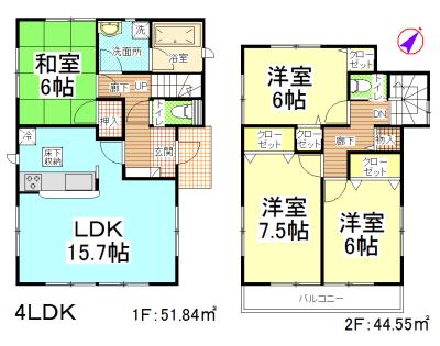 Floor plan. (Building 2), Price 18.3 million yen, 4LDK, Land area 154.71 sq m , Building area 96.39 sq m