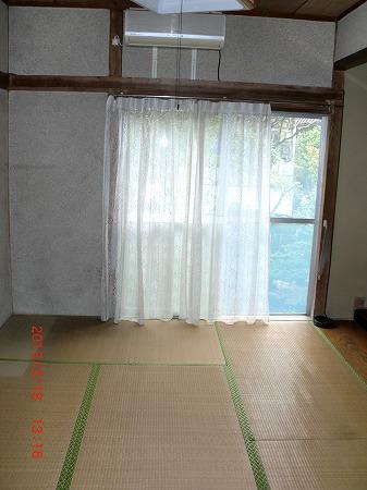 Non-living room