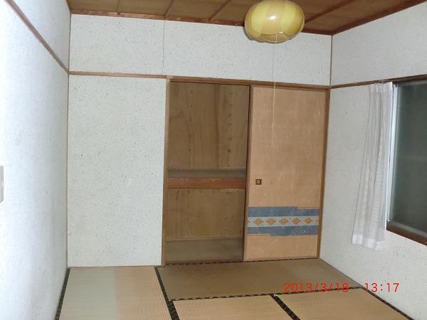 Non-living room