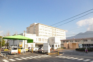 Hospital. 580m until Ogura Medical Center (hospital)