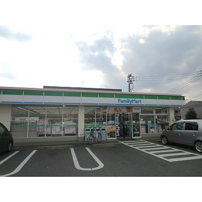 Convenience store. FamilyMart Ogura Shimoishida chome store up (convenience store) 635m