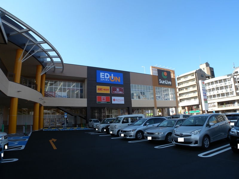 Shopping centre. Sanribu Moritsune until the (shopping center) 388m