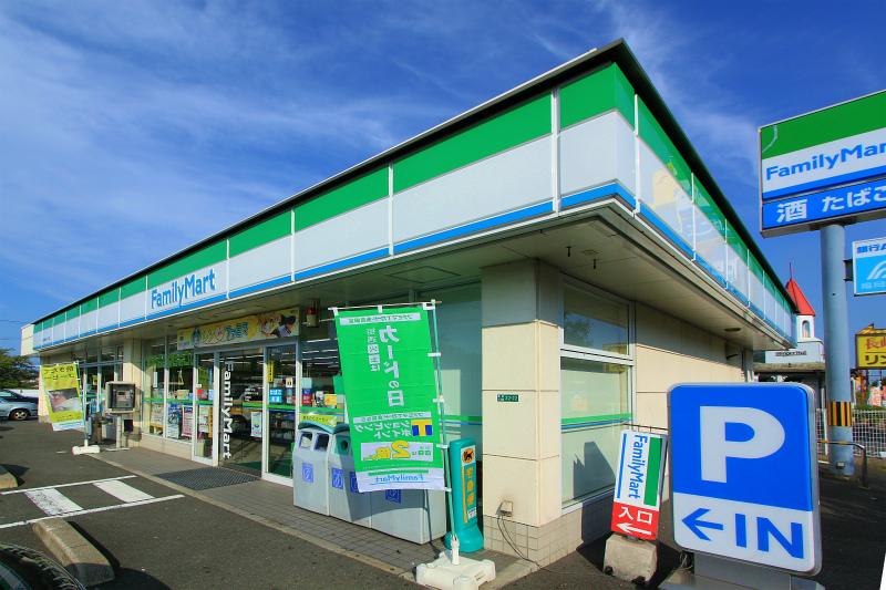 Convenience store. FamilyMart 313m to Kokura Sone bypass shop