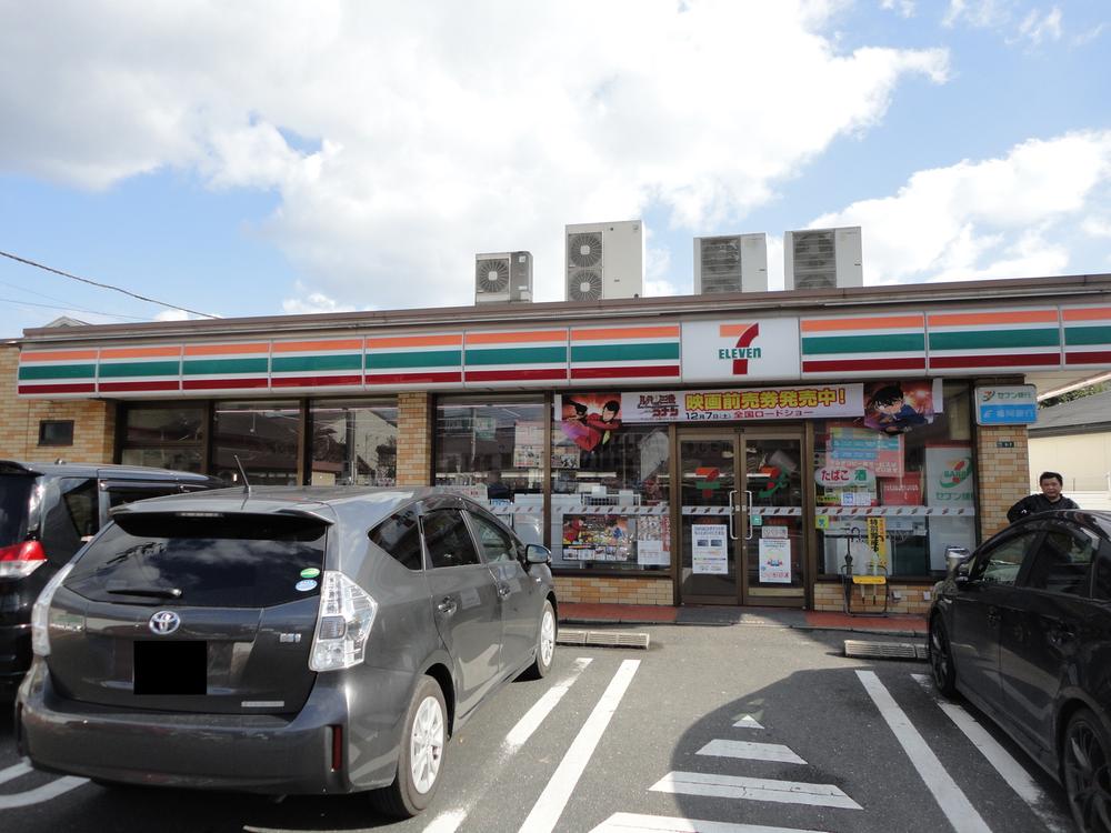 Convenience store. Seven-Eleven 383m to Kokura Sone shop