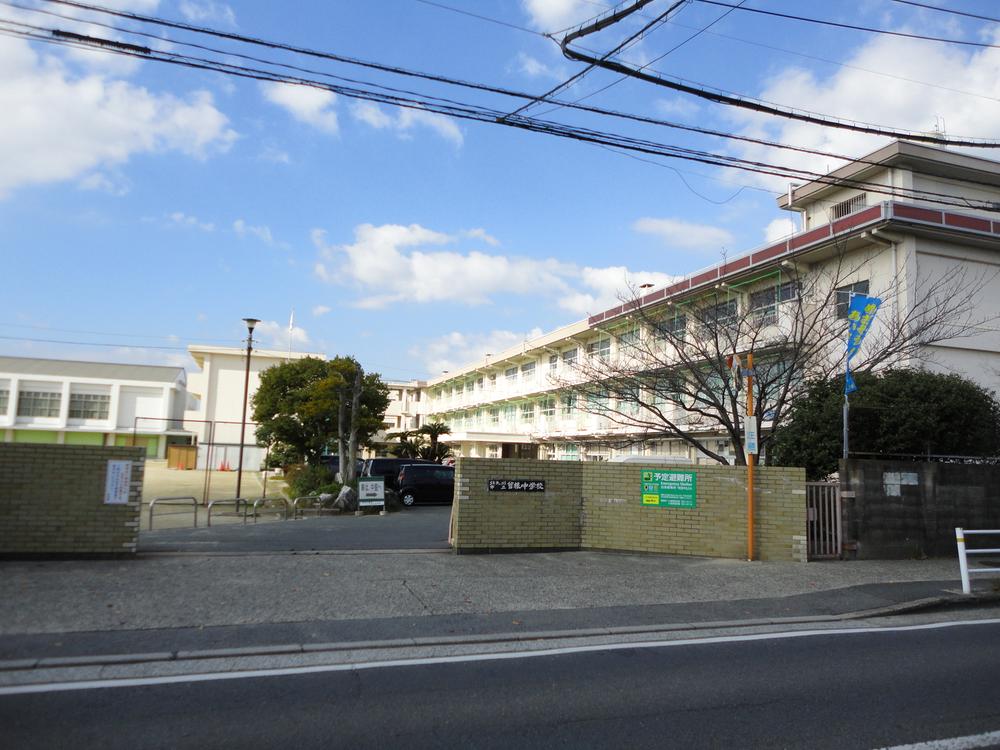 Junior high school. 1277m to Kitakyushu Sone junior high school