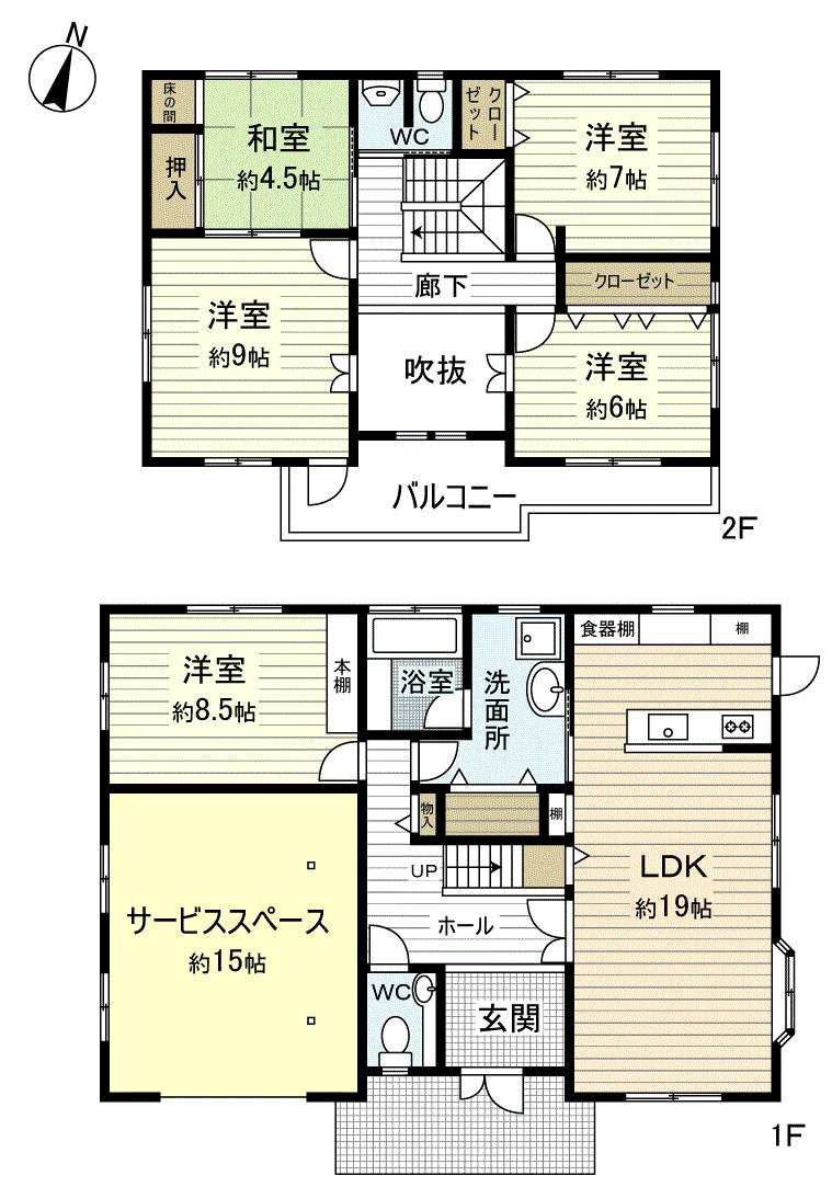 Floor plan. 29,800,000 yen, 5LDK + S (storeroom), Land area 259.3 sq m , Building area 177.84 sq m