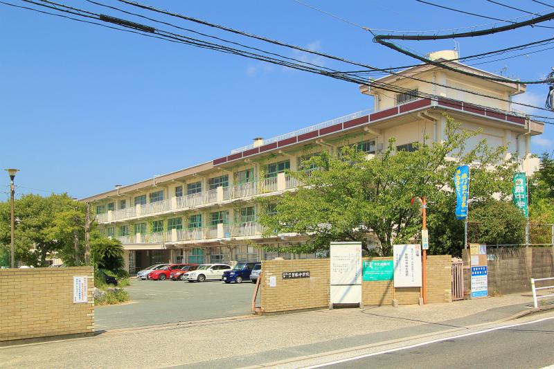 Junior high school. 1198m to Sone junior high school