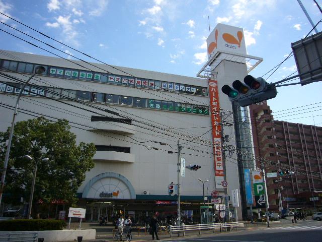 Supermarket. 739m to Daiei Jono shop