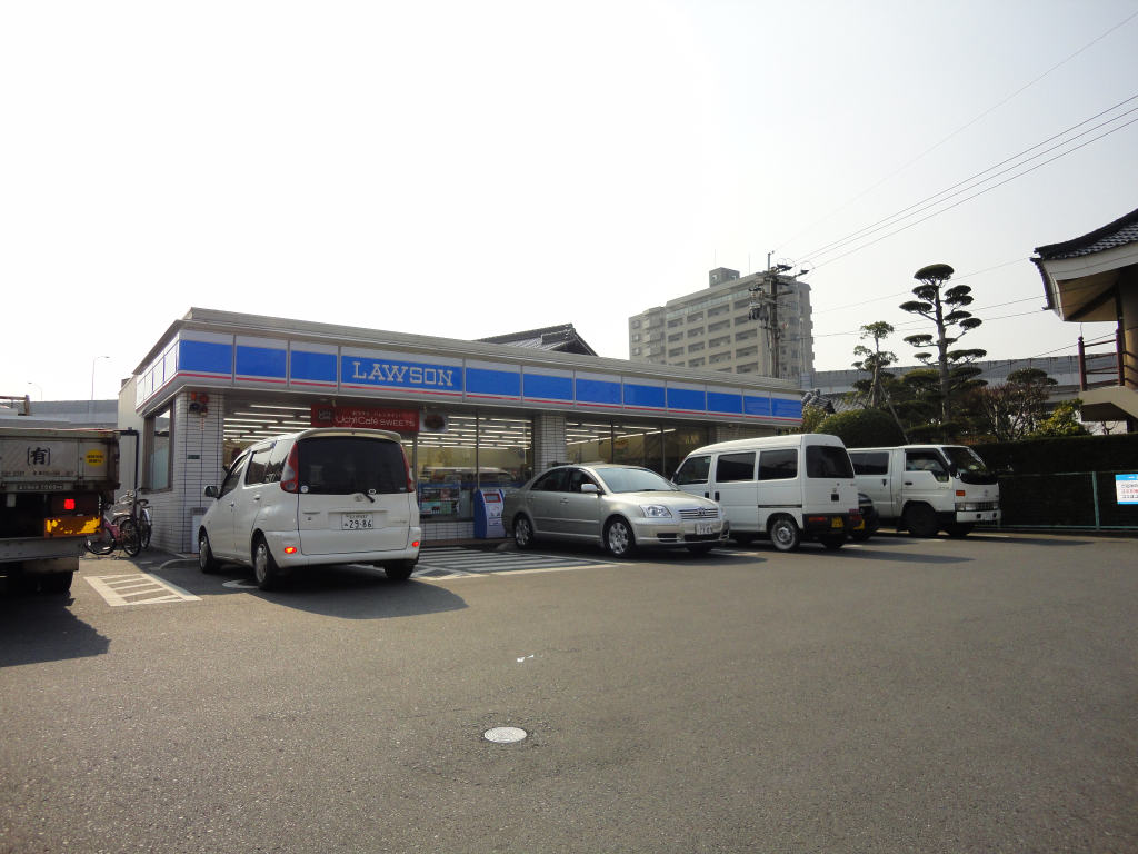 Convenience store. Lawson Kokura how 1-chome to (convenience store) 556m