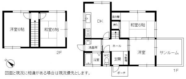 Floor plan. 8.8 million yen, 4DK, Land area 122.53 sq m , Building area 66.24 sq m