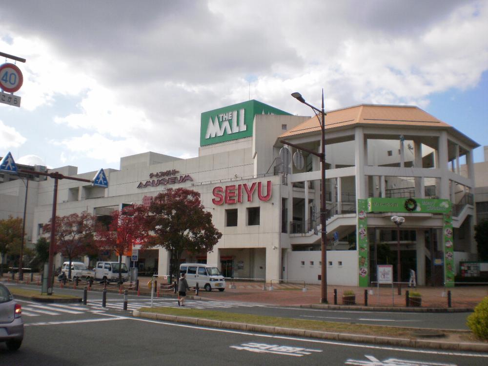 Shopping centre. THE Until MALL Kokura 870m