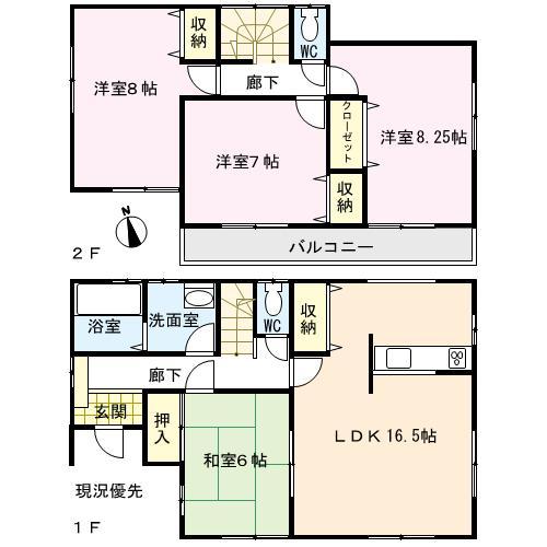Floor plan. 23,980,000 yen, 4LDK, Land area 178.84 sq m , Building area 105.98 sq m