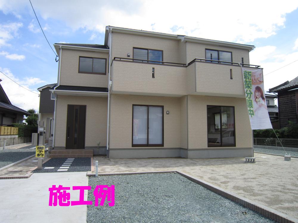 Local appearance photo. It is the example of construction of the same construction company