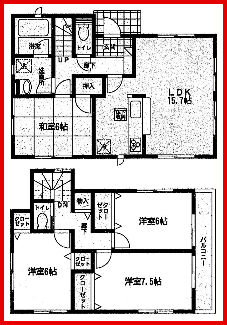 Floor plan. (3 Building), Price 22,800,000 yen, 4LDK, Land area 154.66 sq m , Building area 96.39 sq m