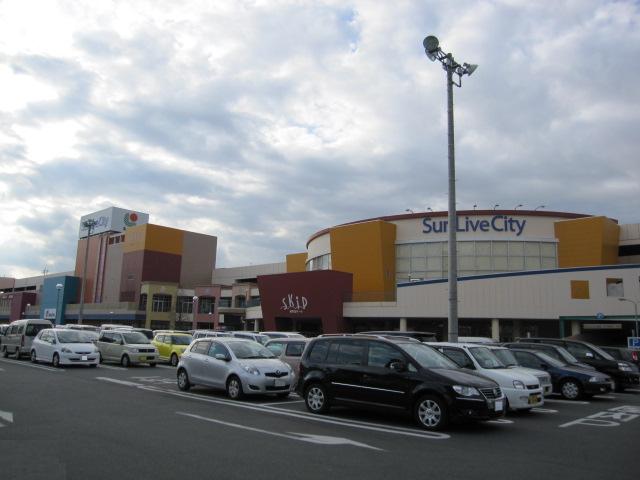Shopping centre. Sanribu City Ogura until the (shopping center) 555m