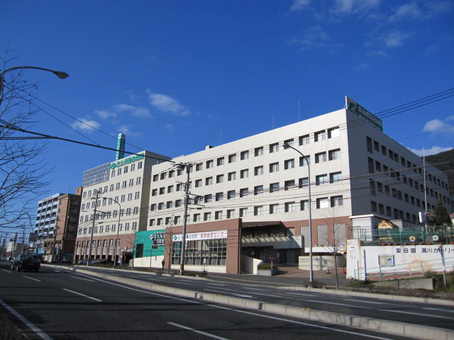 Hospital. 405m to Kitakyushu General Hospital (Hospital)