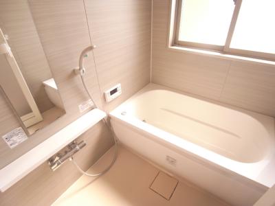 Bath. bath