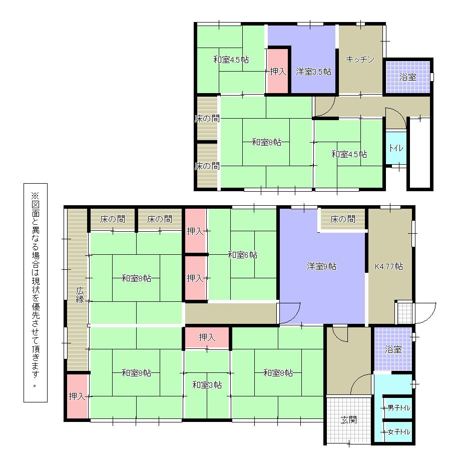 Floor plan. 17 million yen, 8K+S, Land area 287 sq m , Building area 204.05 sq m