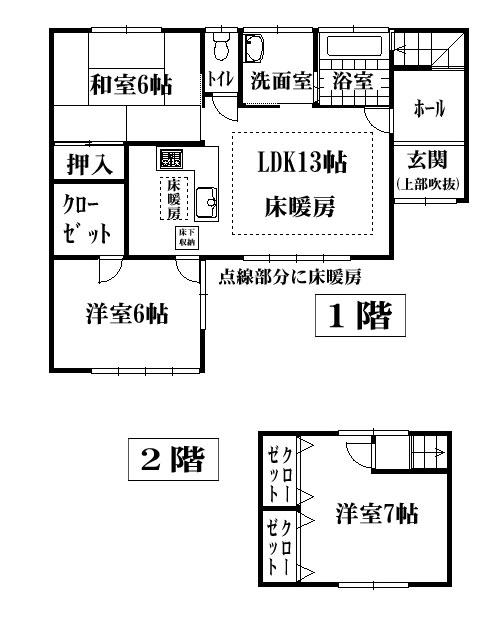 Floor plan. 26.5 million yen, 3LDK, Land area 248.34 sq m , Building area 87.52 sq m Floor