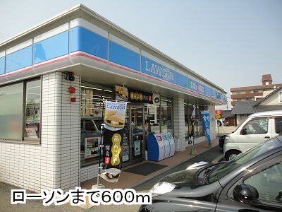 Convenience store. 600m until Lawson (convenience store)