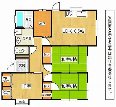 Floor plan. 15.3 million yen, 3LDK+S, Land area 180.1 sq m , Building area 80.77 sq m