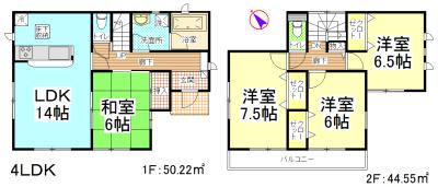Floor plan. (7 Building), Price 19,800,000 yen, 4LDK, Land area 165.97 sq m , Building area 94.77 sq m