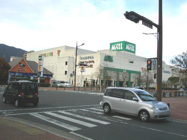 Supermarket. The ・ Up to about Mall Kokura 350m
