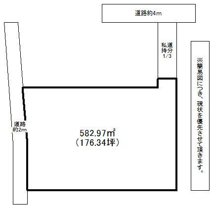 Compartment figure. Land price 26,450,000 yen, Land area 582.97 sq m