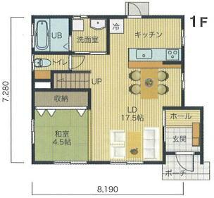 Floor plan. 32,980,000 yen, 4LDK, Land area 266.84 sq m , Building area 110.44 sq m 1F Floor Plan Floor plan is, You can freely change.