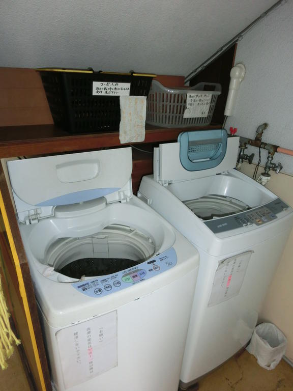 Other Equipment. Shared facilities Washing machine (use free of charge)
