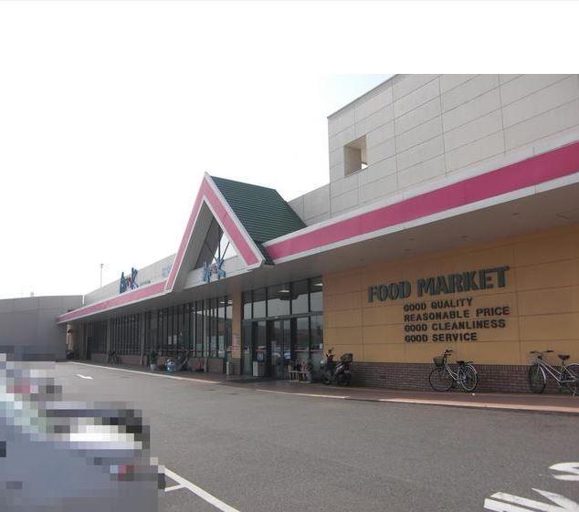 Supermarket. 936m to walking Kokurahigashi shop