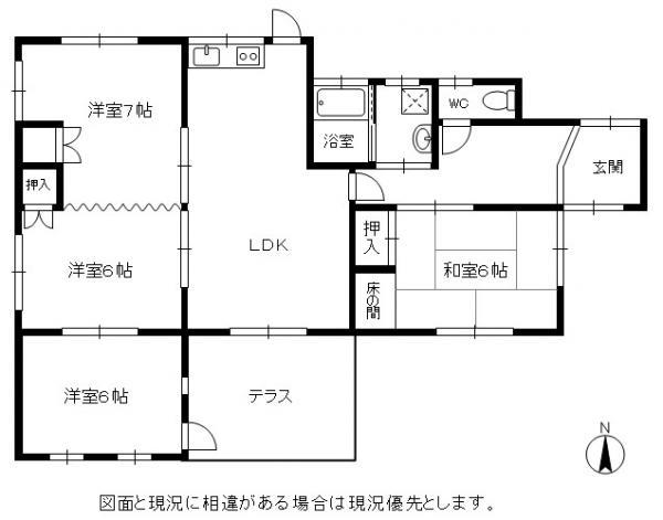 Floor plan. 11.7 million yen, 4LDK, Land area 189.22 sq m , Building area 66.66 sq m