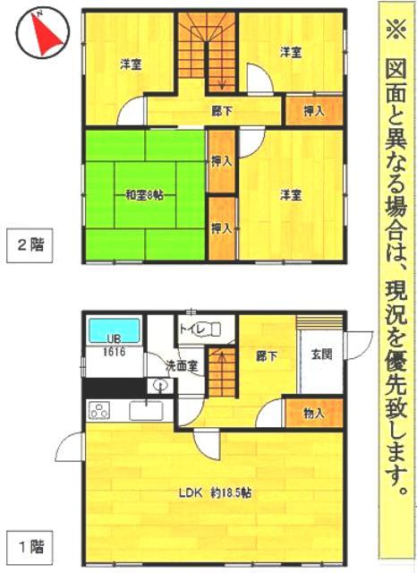 Floor plan. 18,800,000 yen, 4LDK, Land area 185.34 sq m , Building area 109.4 sq m ■ LDK is widely, All of the room, etc. have been built to be able to feel the sense of openness ☆ 彡