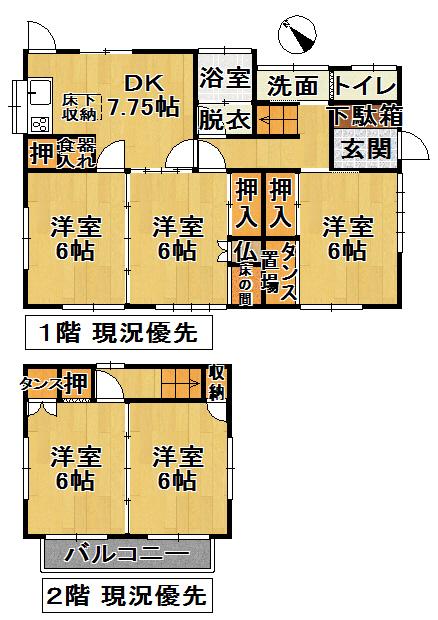 Floor plan. 13.8 million yen, 5DK, Land area 181.97 sq m , Building area 103.21 sq m All rooms 6 quires more! All rooms Interoceanic! 
