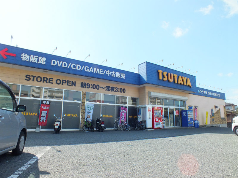 Other. TSUTAYA Tokuriki store (other) 50m to