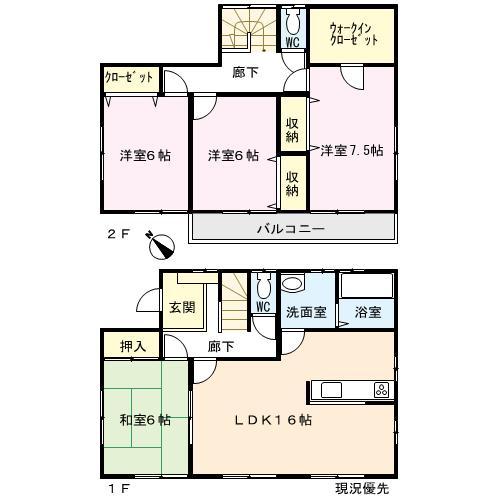 Floor plan. 23,480,000 yen, 4LDK + S (storeroom), Land area 200.11 sq m , Building area 105.99 sq m
