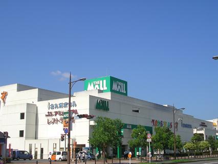 Shopping centre. THE Until MALL Kokura 1010m