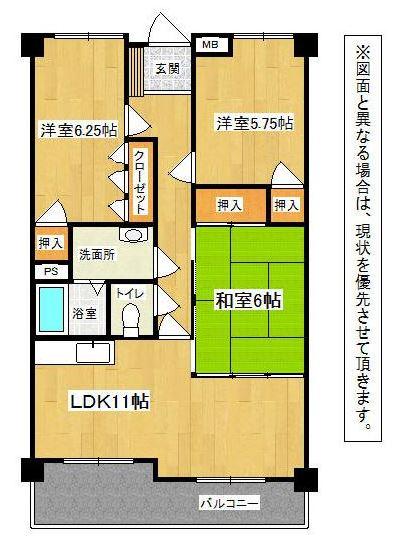 Floor plan. 3LDK, Price 11.6 million yen, Occupied area 68.22 sq m , Balcony area 8 sq m