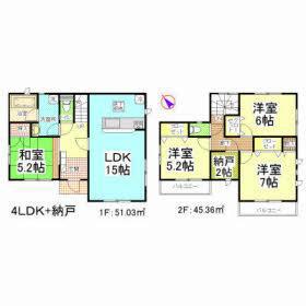 Floor plan. 21,800,000 yen, 4LDK+S, Land area 165.98 sq m , Building area 92.34 sq m
