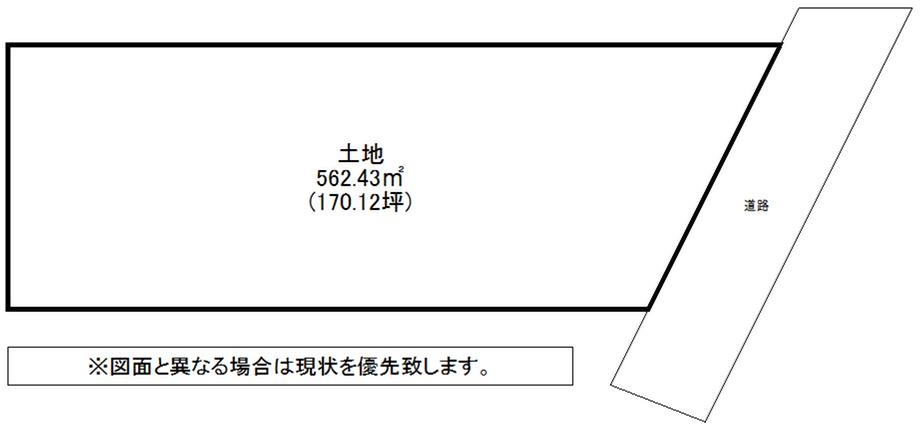 Compartment figure. Land price 16,900,000 yen, Land area 562.43 sq m