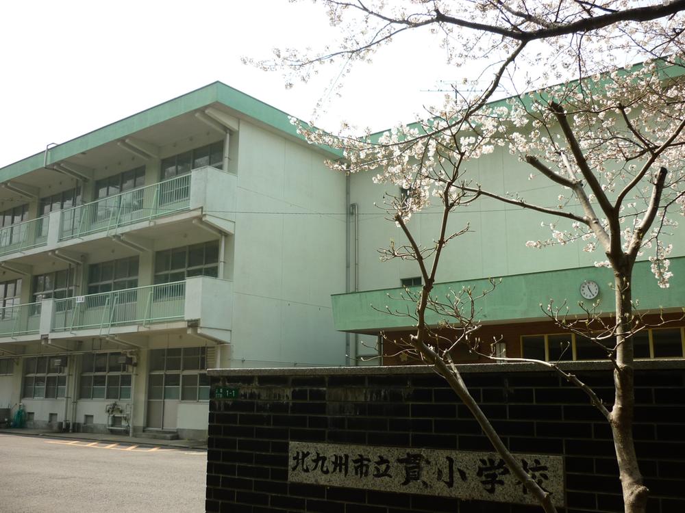 Primary school. 2158m to Kitakyushu Tatsunuki Elementary School