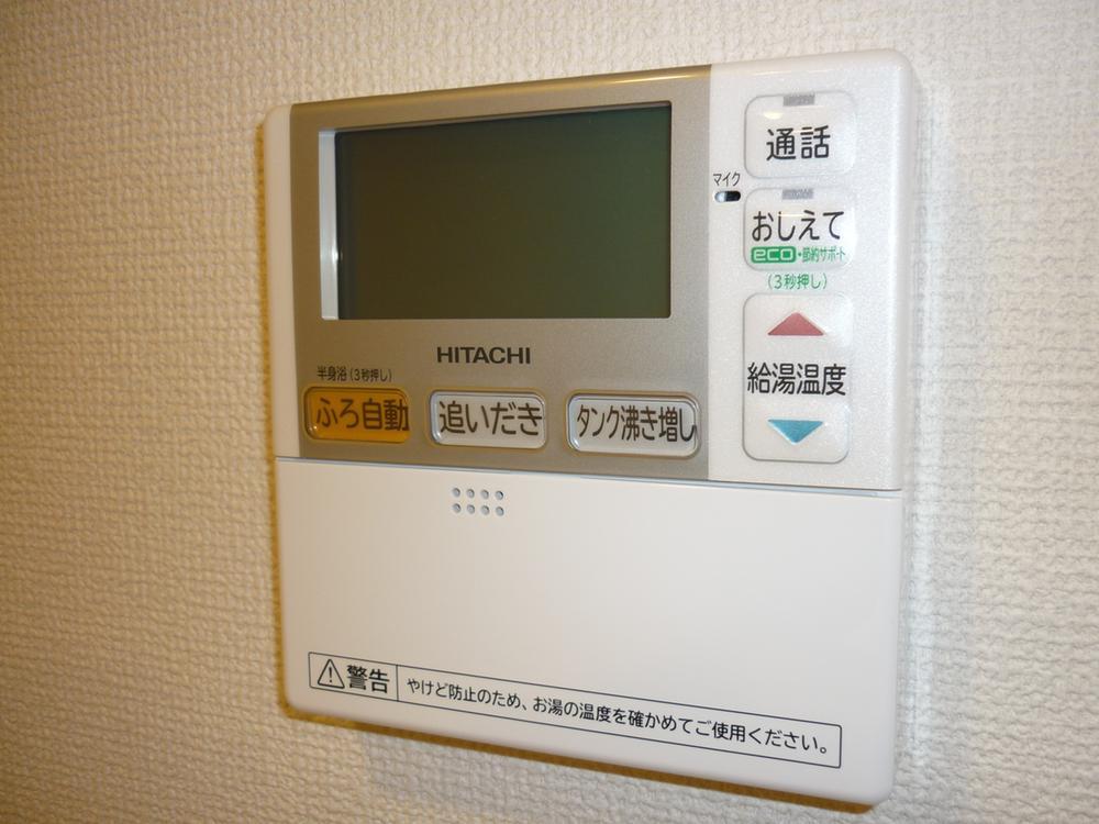 Other Equipment.  [Bath automatic] Button in the temperature of the set in the bathtub ・ You beam the hot water until the water level,  [Fired chase] Hot water will increase about 2 ℃ temperature as it is with the button,  [Hot water plus] Plus about 20 liters of hot water of setting temperature in the button there is a function to automatically stop.