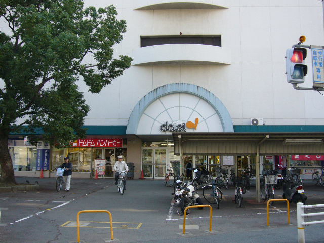 Supermarket. 787m to Daiei Jono store (Super)
