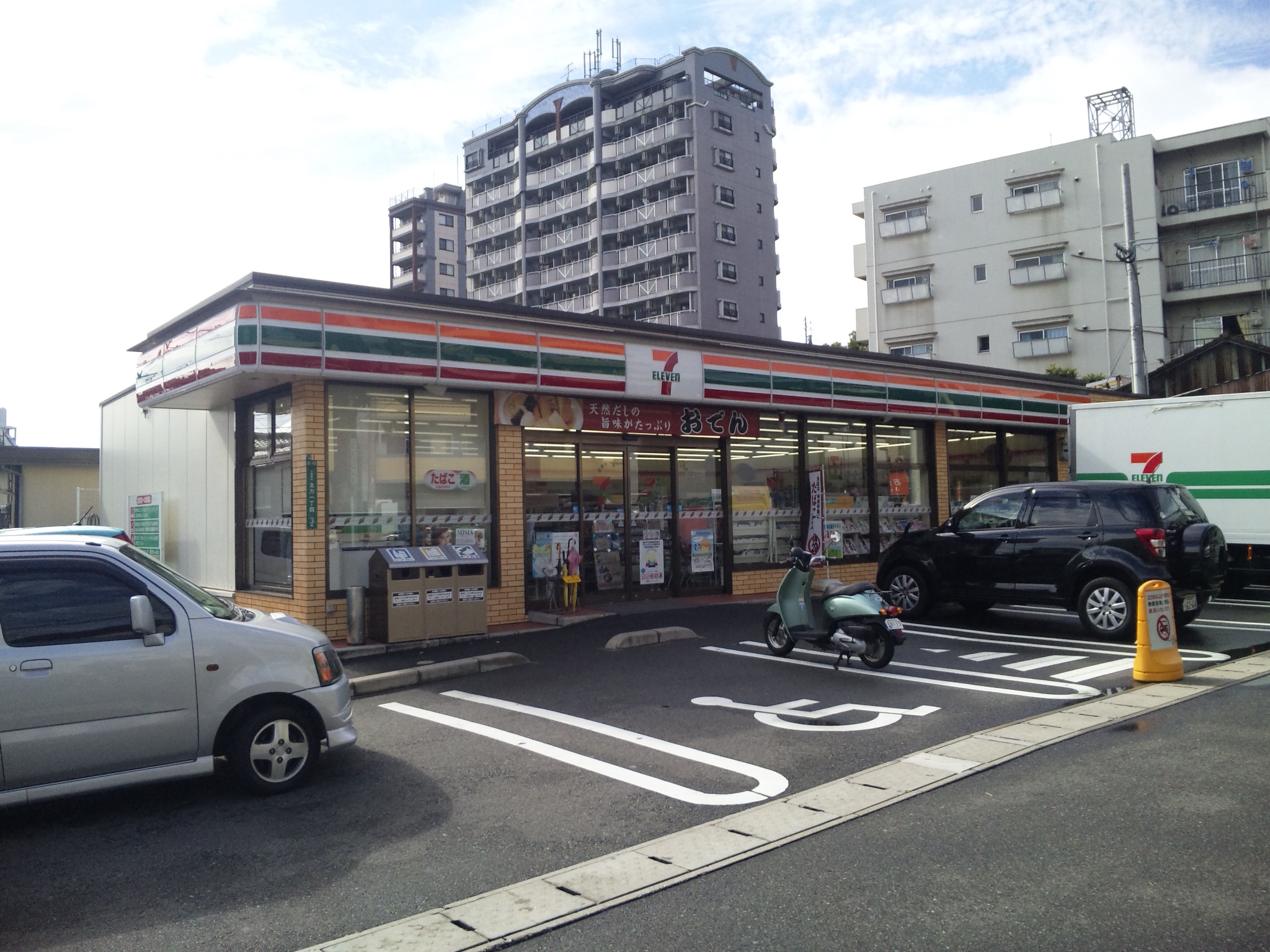 Convenience store. Seven-Eleven Kokura how 1-chome to (convenience store) 606m
