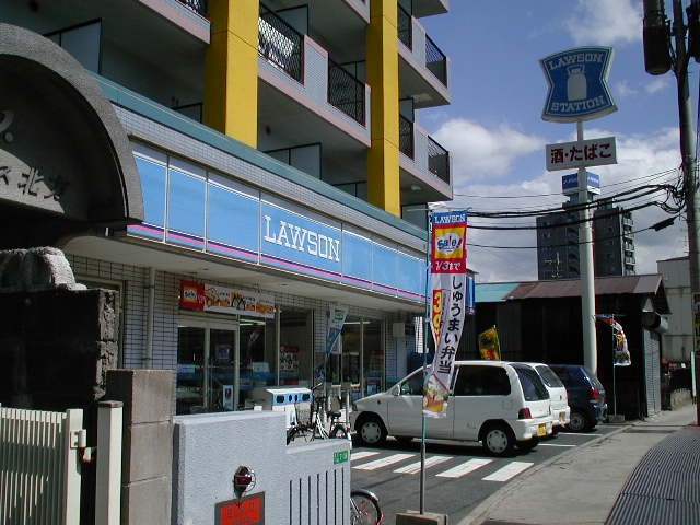 Convenience store. Lawson Kokuraminami District Kokurakita how chome store up (convenience store) 422m