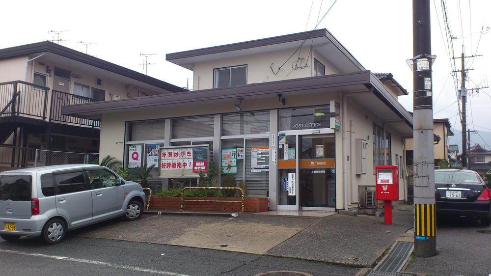 post office. 255m to Kokura transmural post office