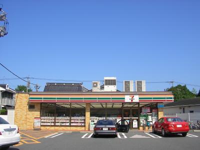 Convenience store. Seven-Eleven 878m to Kokura Sone shop
