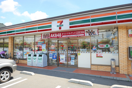 Convenience store. Seven-Eleven Kokura Osayukihigashi 1-chome to (convenience store) 262m