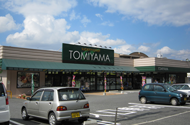 Supermarket. Toyama Sakurabashi store up to (super) 1200m
