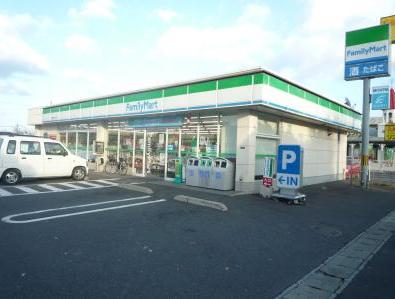 Convenience store. FamilyMart Kokura Nakazura-chome store up (convenience store) 571m